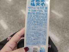 -越秀公园(地铁站)