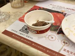 -芭菲盛宴·环球美食(袁家岗店)