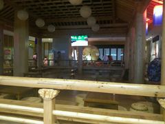 -御池园(顾村公园店)