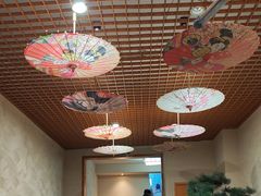 -汤泉良子(马连道店)