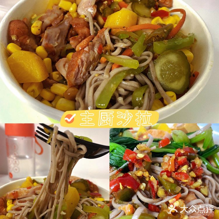 杭州  临平【快餐外卖合集】十八图带你吃遍杭州[胜利]