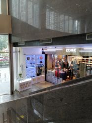 -IWODE埃沃定制西服定制(优托邦店)