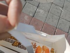 -味多美蛋糕(灯市口店)