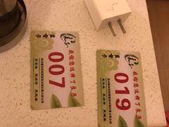 -良子足疗按摩