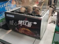 -吉庆街美食广场