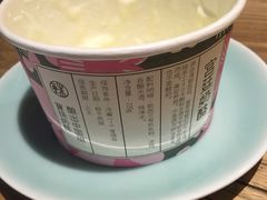 -宝珠奶酪(浦东金桥店)