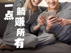 -时尚天河商业广场