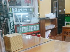 -新疆美食兰州拉面家常菜