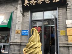 -吴裕泰茶庄(前门大街店)