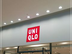 -优衣库(天津鲁能城购物中心店)