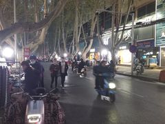 -健康路夜市