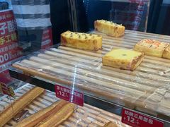 -味多美蛋糕(金顶街店)