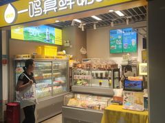 -一鸣真鲜奶吧(龙江地铁站店)