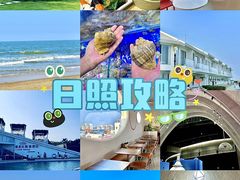 -前王院•巧克力海鲜市集餐厅(万平口店)