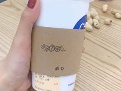 -茶百道(大卫城店)