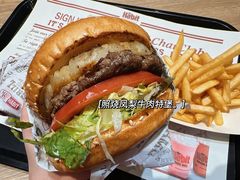 -The Habit Burger Grill 哈比特汉堡(爱琴海店)