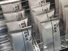 -钟薛高(南头古城店)