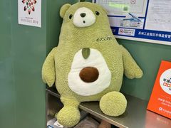 -迷客夏Milksha(圆融天幕店)