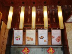 -南宋胡记(杭州体育场路店)