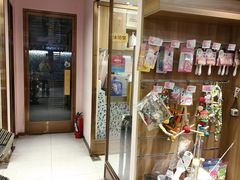 -FAELING PETS美天灵宠物(富力广场店)