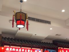-山西会馆·晋菜·晋商宴·学堂记忆(许坦西街店)