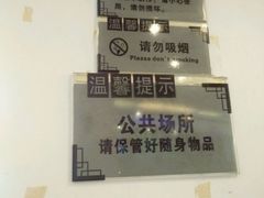 -海口骑楼小吃街