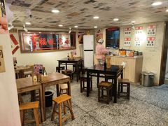 -阿福板凳面(观音桥店)