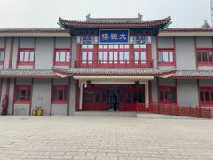 -荣国府