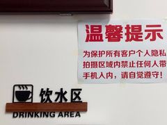 -梨园照相馆(北京店)