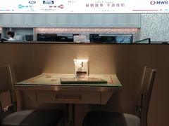 -敏华冰厅(平安金融中心店)