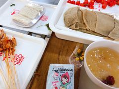 -袁记串串香(人民公园店)