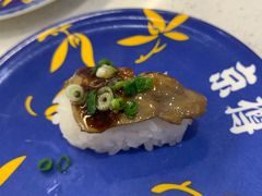 -京樽回転寿司(奥林匹克店)