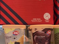 -DQ·蛋糕·冰淇淋(合生汇店)