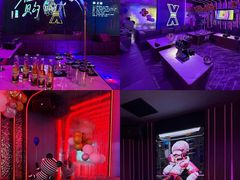 -星聚会KTV(苏州尹山湖歌林公园店)