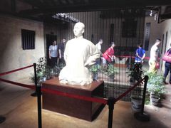 -韶山毛泽东同志故居