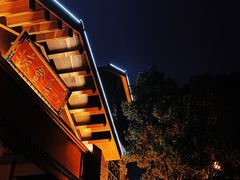 -海澜飞马水城