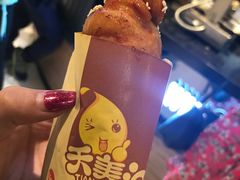 -天美汇鸡翅包饭(来福士广场店)