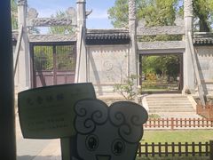 -苏州文庙(姑苏区)