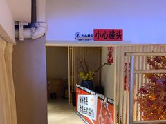 -何师傅美蛙鱼头(汉街店)