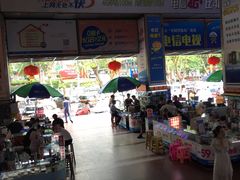 -DC商业城(海秀东路店)