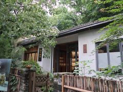 -凤凰御元艺术基地