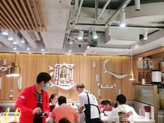 大堂-老碗会·陕西手工面(中心书城店)