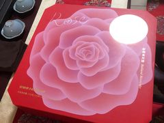 -好利来(十里河店)