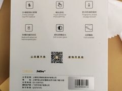 -爱回收(金桥国际商业广场店)