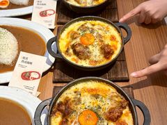 -CURRY YA 熟成咖哩專門店(深圳湾万象城店)