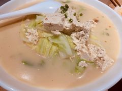 -谷养元(老火车站店)