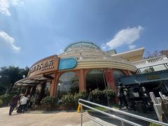 -盆满钵满·国家非遗传承(云台店)