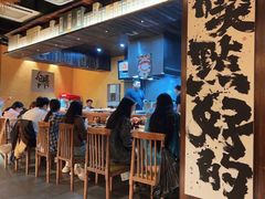 -鸟幸 TORISAKI 炭火居酒屋
