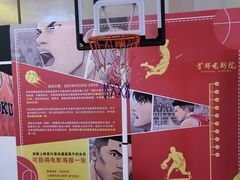 -首都电影院(天津店 中国巨幕)