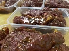 -贵宾牛·潮汕牛肉火锅(珠池总店)